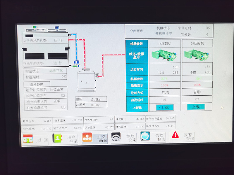 工程案例05.jpg